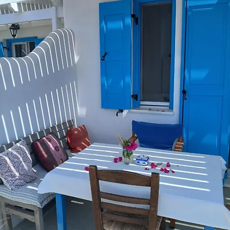 Στούντιο Σκοπελίτης 2 Apartment *